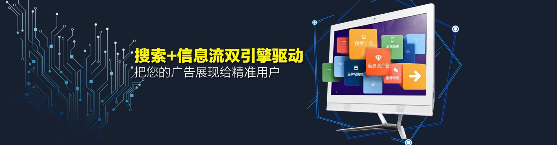 覃塘快手信息流